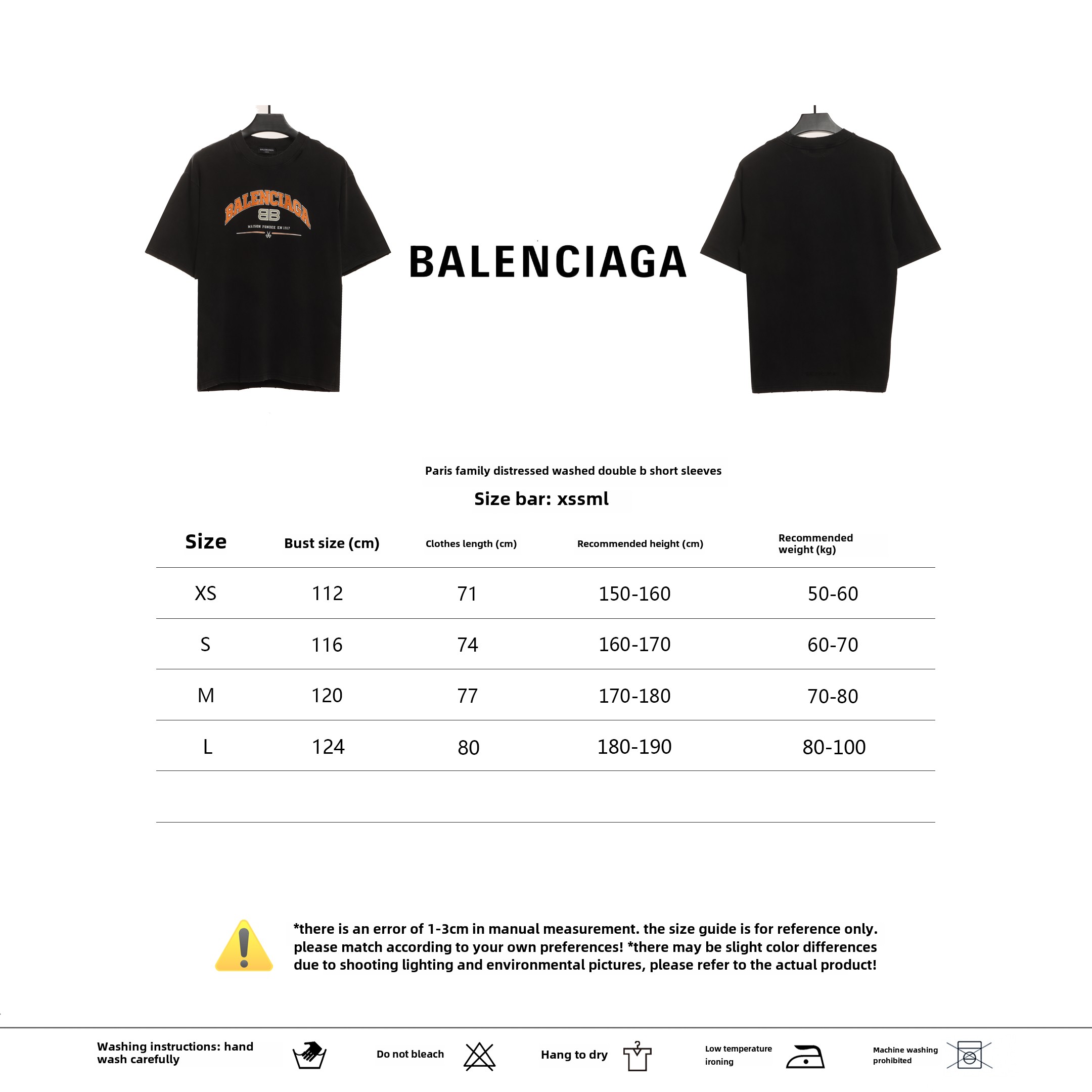 Balenciaga Distressed Washed Double B T-Shirts