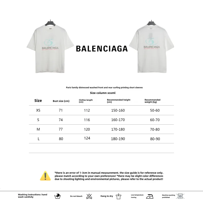  Balenciage Distressed Washed Front and Back Surf Printed T-Shirts 1
