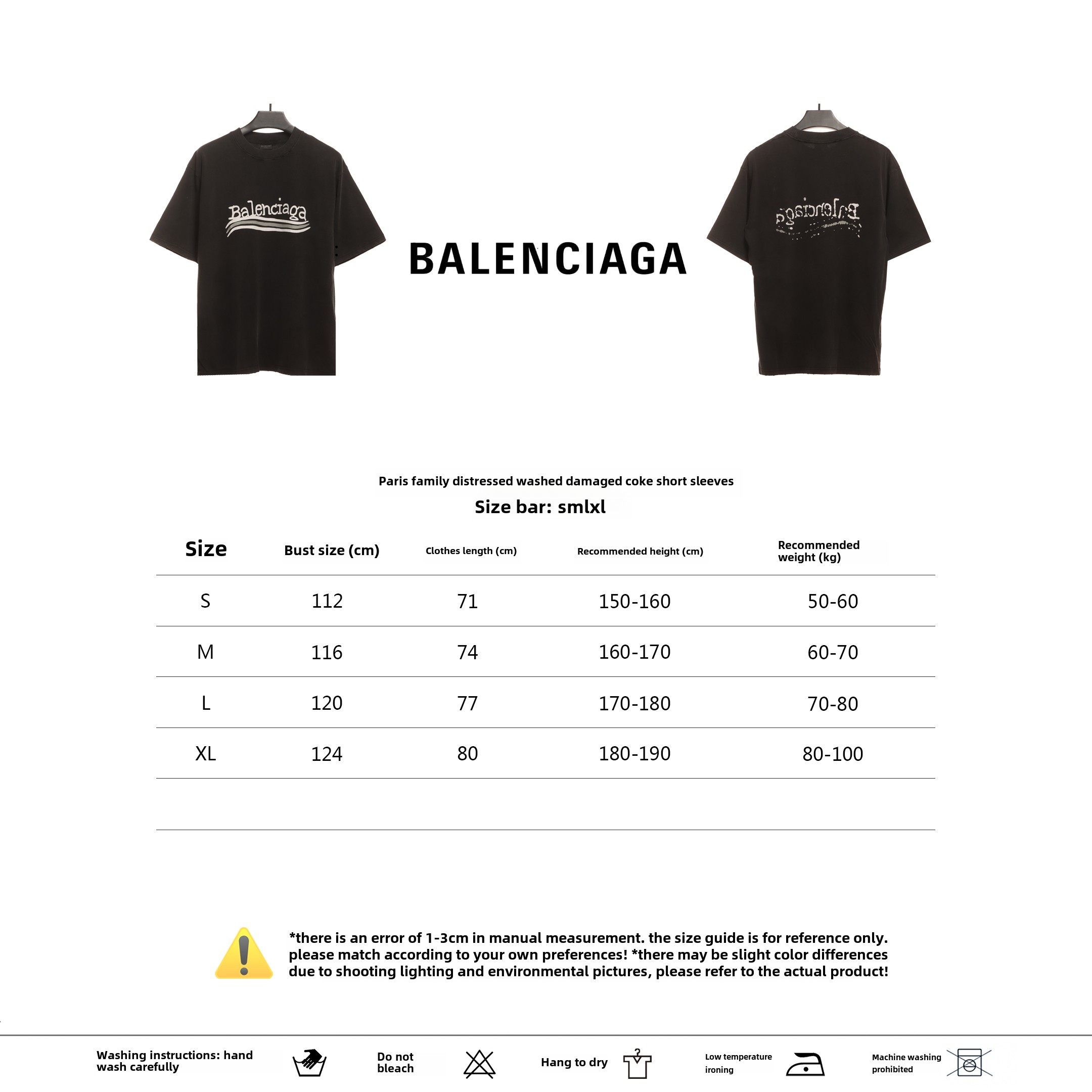 Balenciaga Distressed Washed Front and Back Surf Printed T-Shirts 2