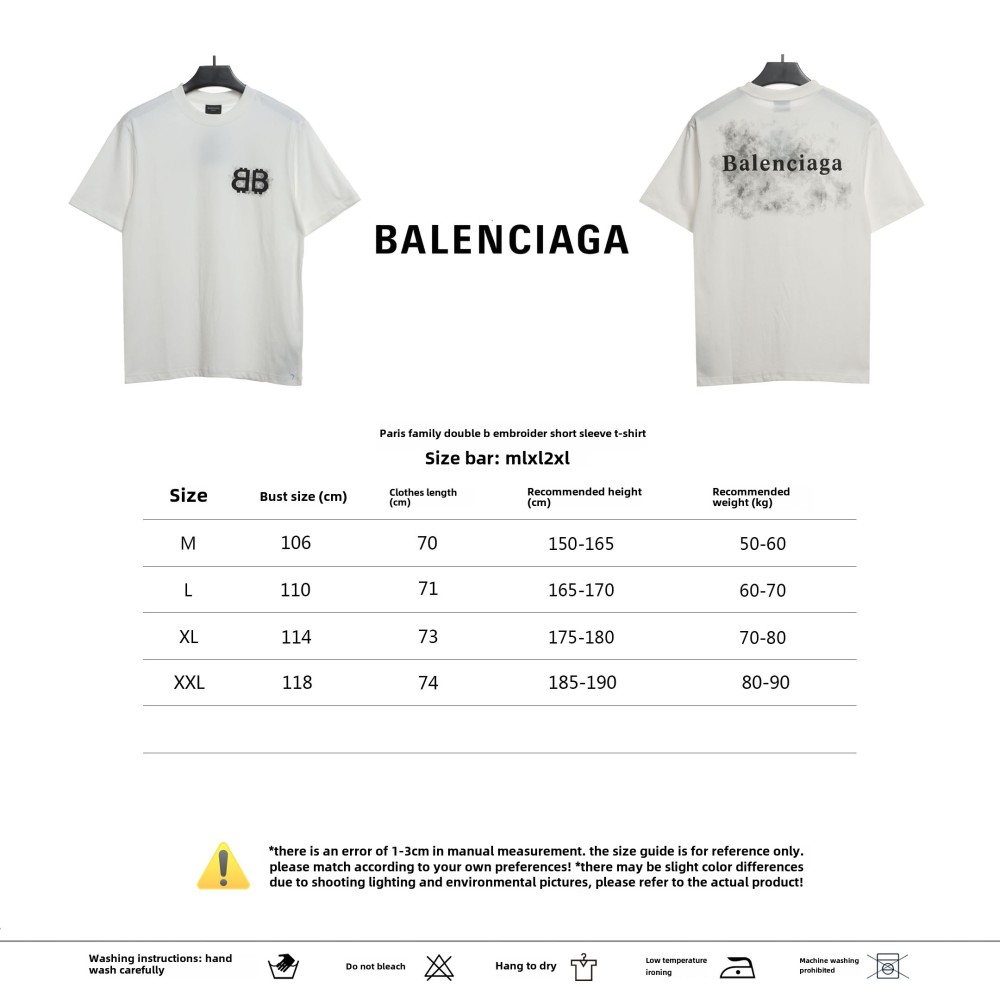  Balenciage Double B embroidered T-Shirts T-shirt 2
