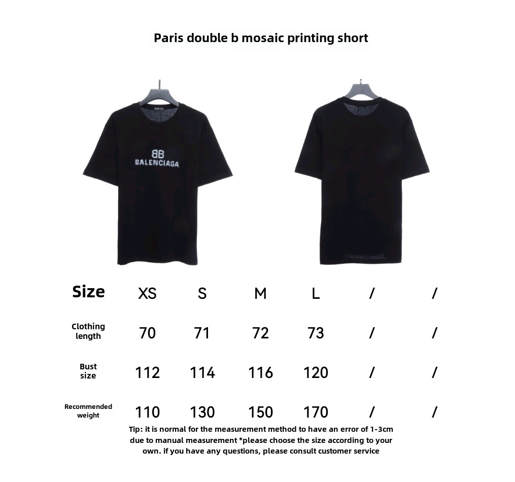 Balenciaga double B mosaic print T-Shirts 1