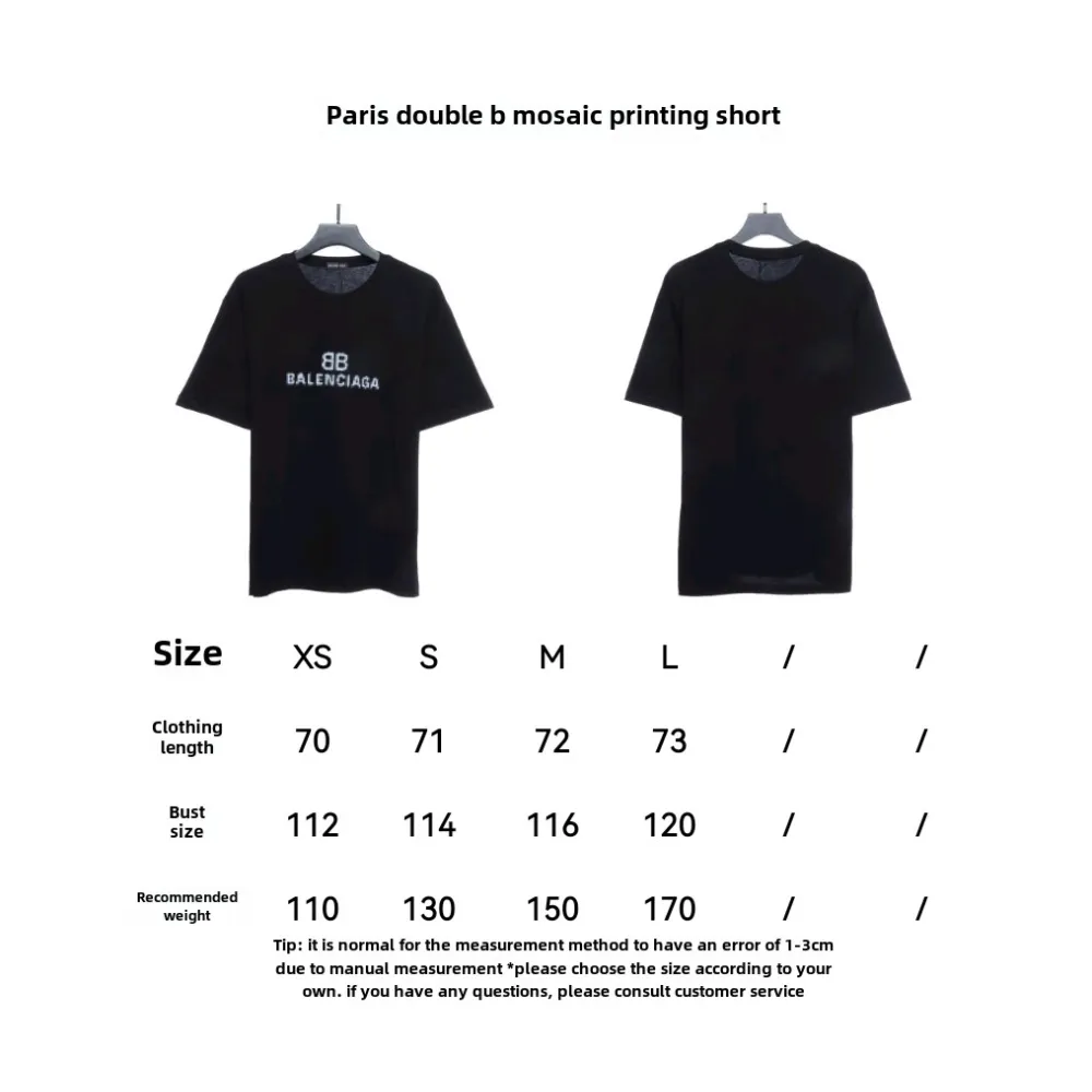 Balenciaga double B mosaic print T-Shirts 1