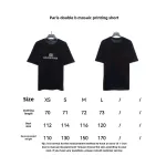 Balenciaga double B mosaic print T-Shirts 1