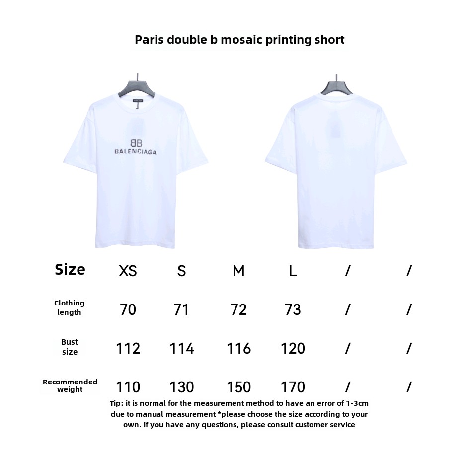 Balenciaga double B mosaic print T-Shirts 2