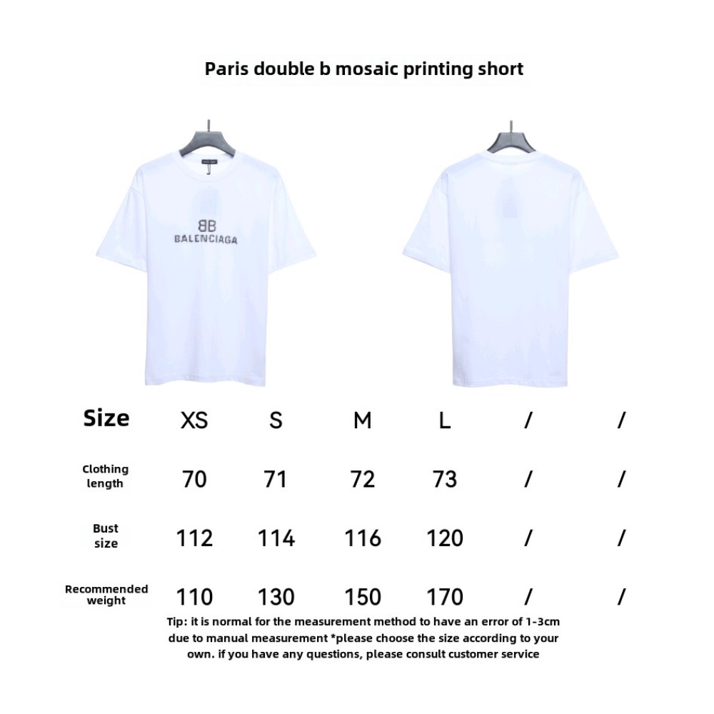  Balenciage double B mosaic print T-Shirts 2