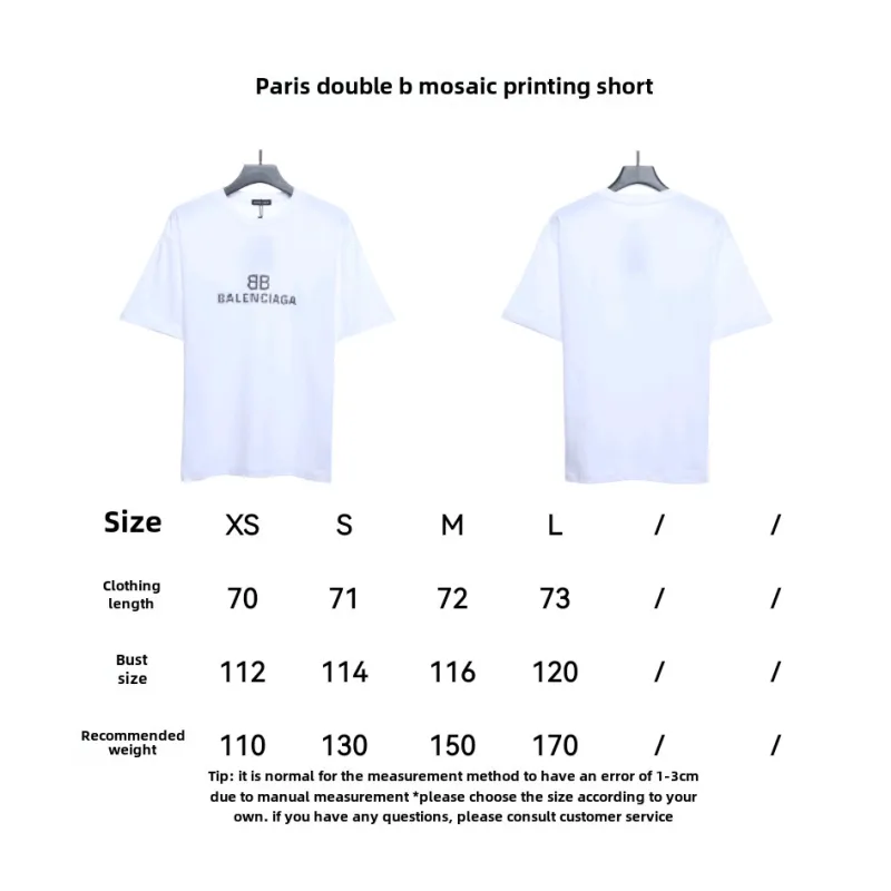  Balenciage double B mosaic print T-Shirts 2
