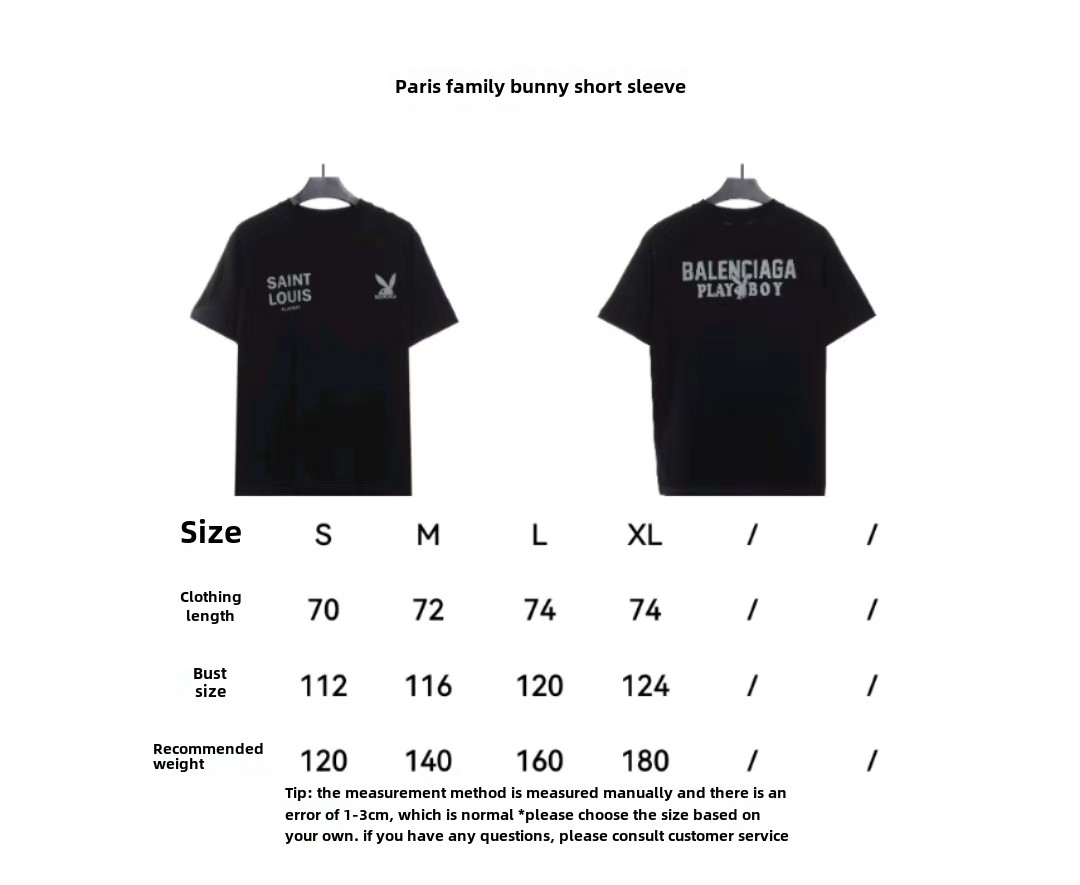 Balenciaga double ring LOGO T-Shirts 2