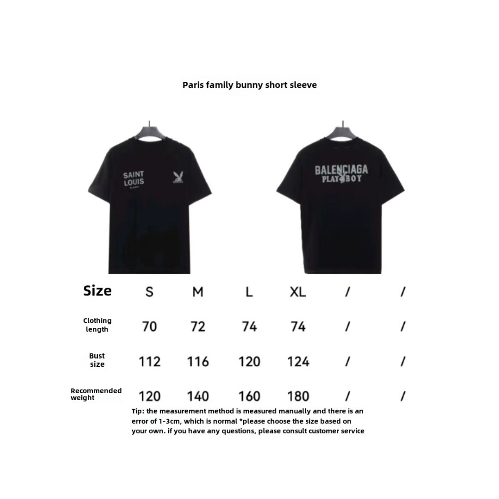  Balenciage double ring LOGO T-Shirts 2