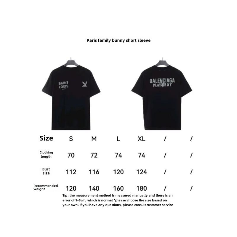  Balenciage double ring LOGO T-Shirts 2