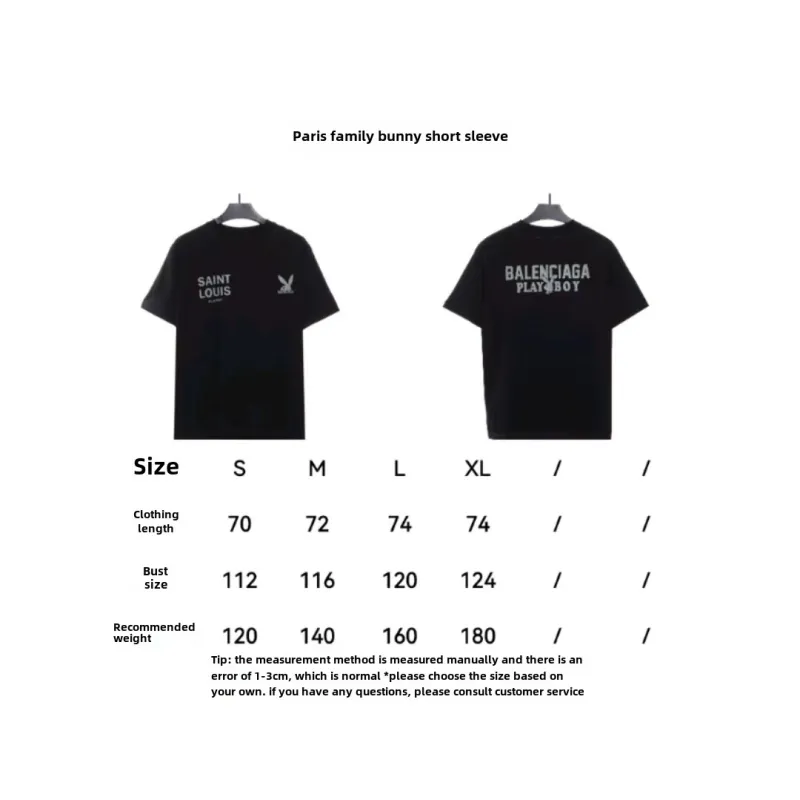  Balenciage double ring LOGO T-Shirts 2