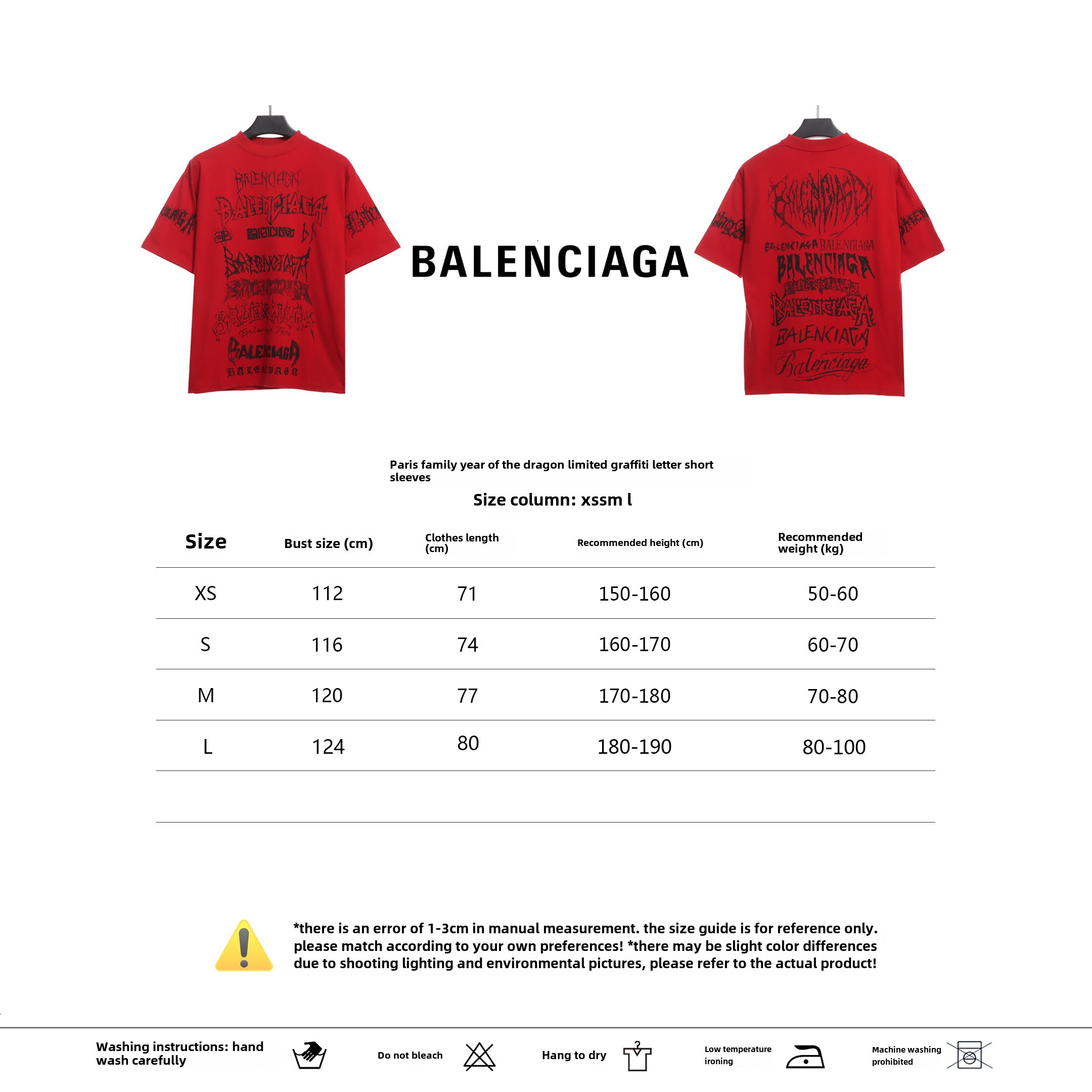 Balenciaga Dragon Year Limited Edition Graffiti Letter T-Shirts 3