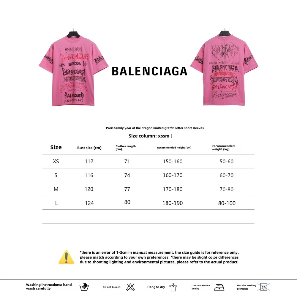  Balenciage Dragon Year Limited Edition Graffiti Letters T-Shirts 4