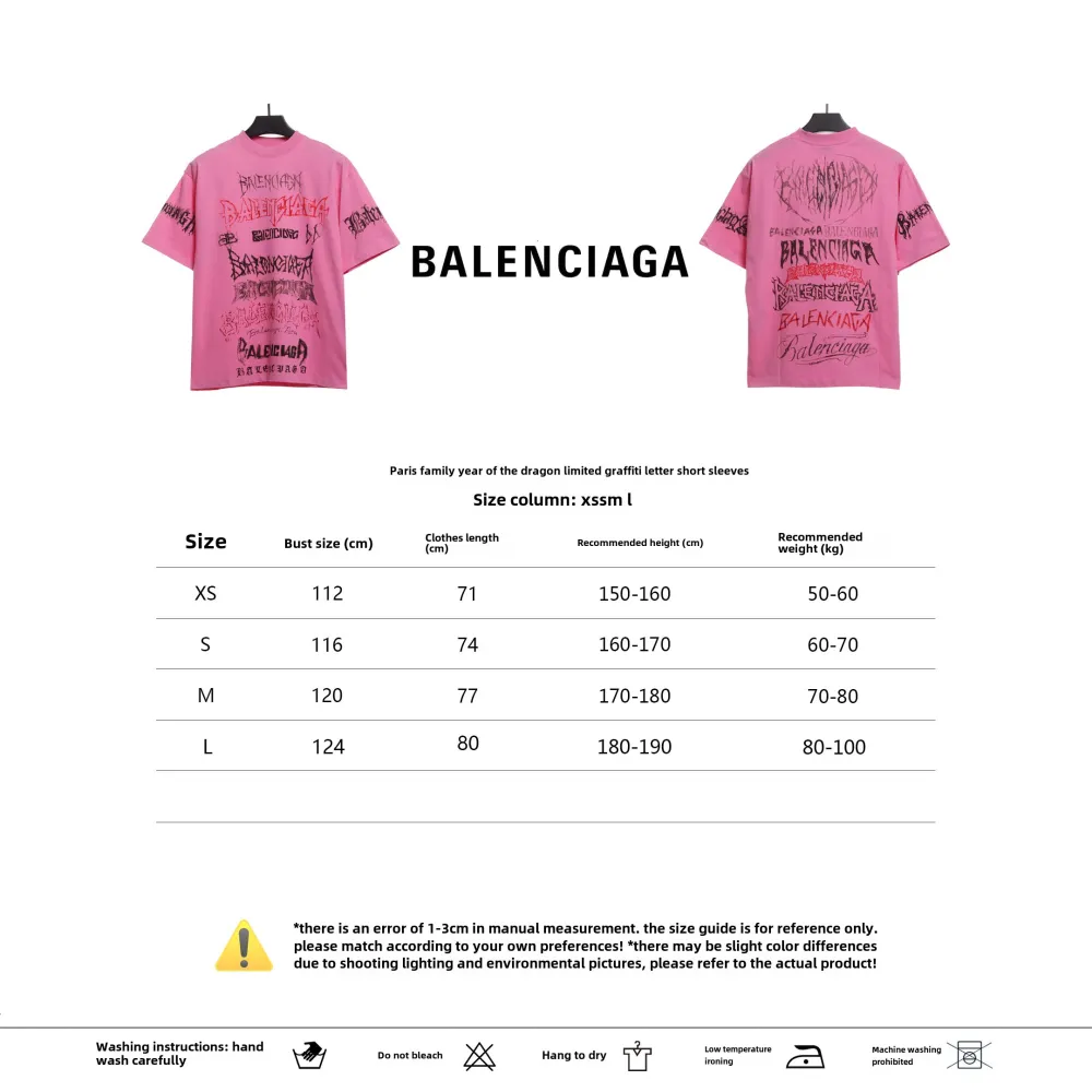  Balenciage Dragon Year Limited Edition Graffiti Letters T-Shirts 4