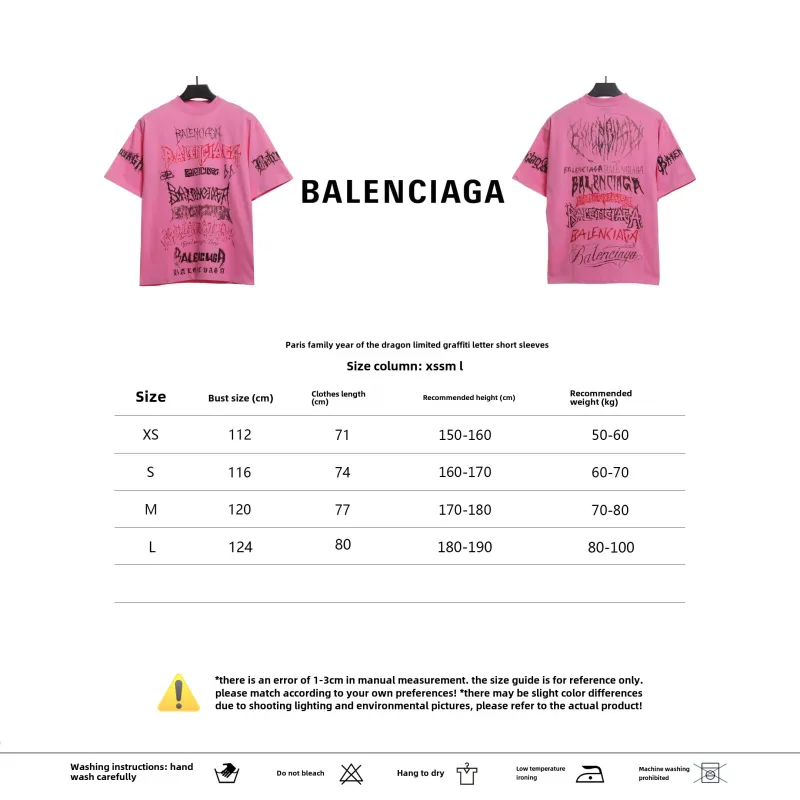  Balenciage Dragon Year Limited Edition Graffiti Letters T-Shirts 4