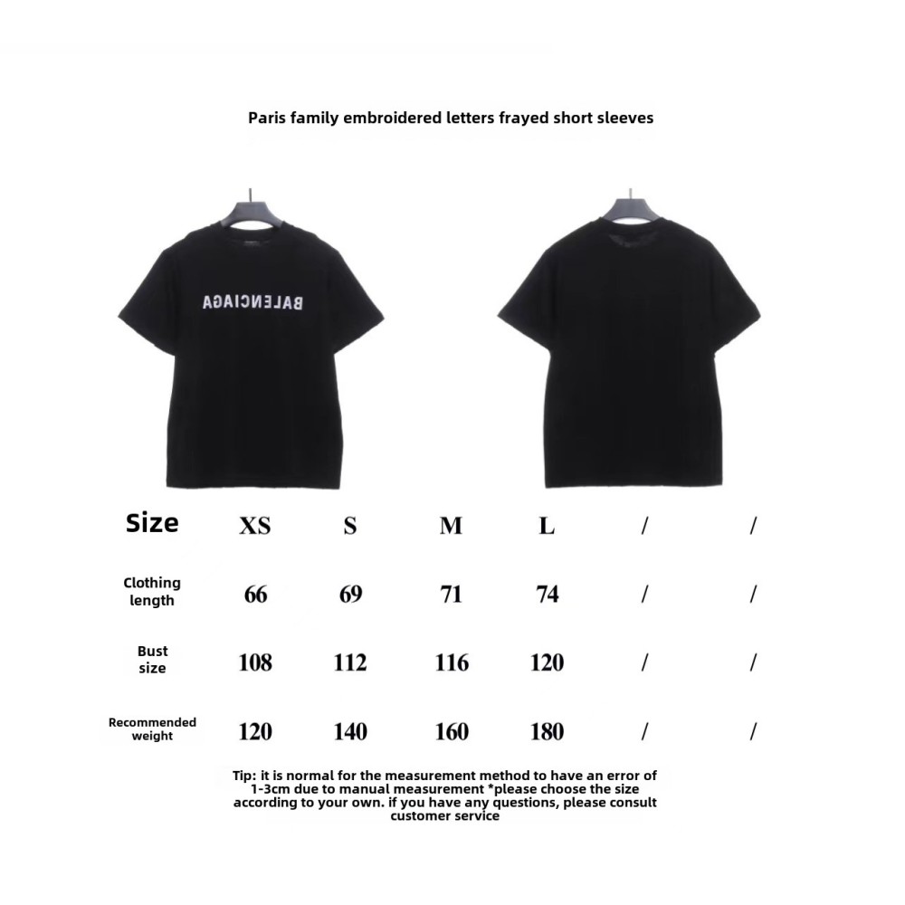  Balenciage embroidered letter worn T-Shirts 2