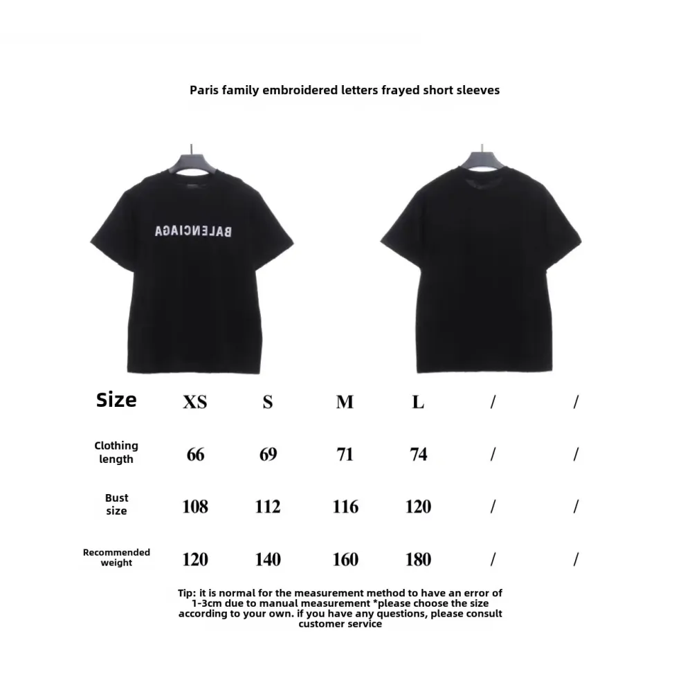 Balenciaga embroidered letter worn T-Shirts 2