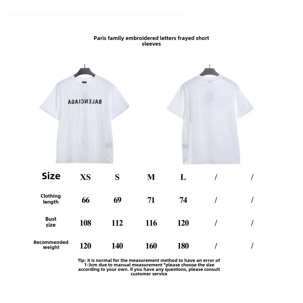  Balenciage embroidered letter worn T-Shirts 3