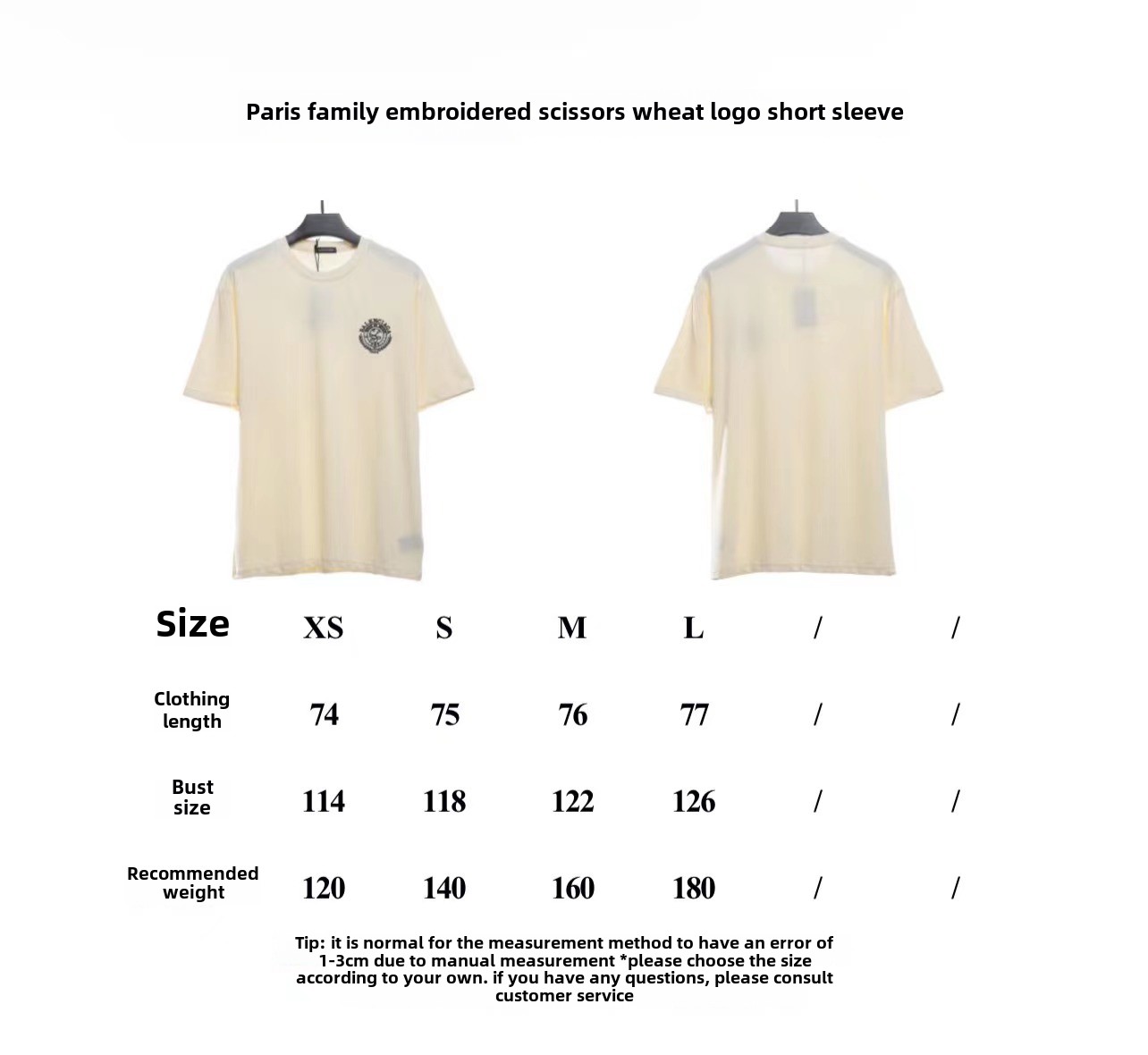 Balenciaga embroidered scissors wheat ear LOGO T-Shirts