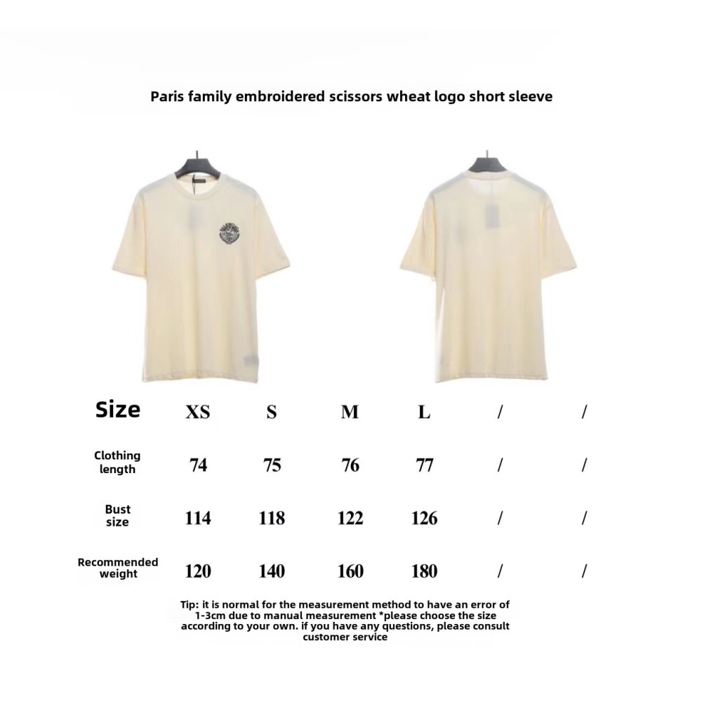  Balenciage embroidered scissors wheat ear LOGO T-Shirts