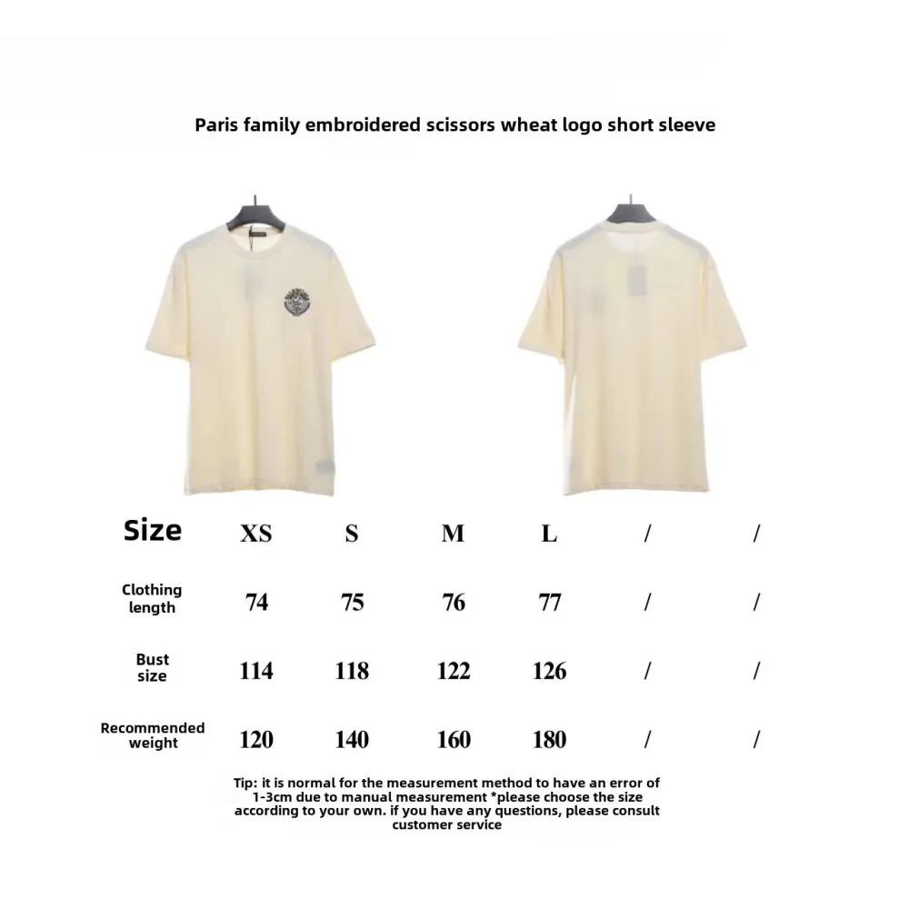 Balenciaga embroidered scissors wheat ear LOGO T-Shirts