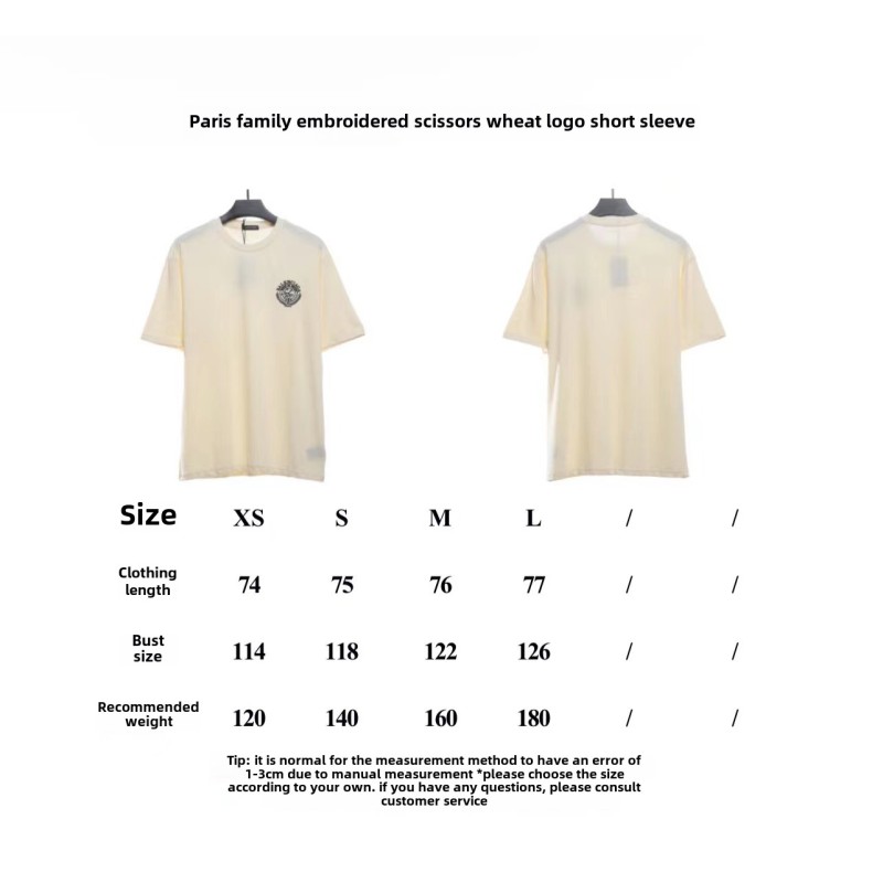  Balenciage embroidered scissors wheat ear LOGO T-Shirts