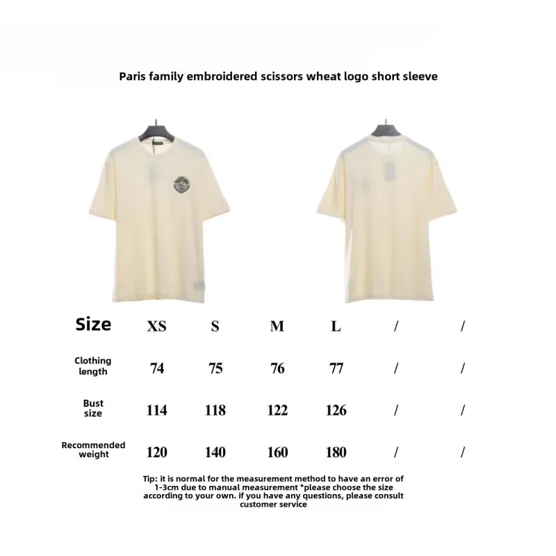  Balenciage embroidered scissors wheat ear LOGO T-Shirts