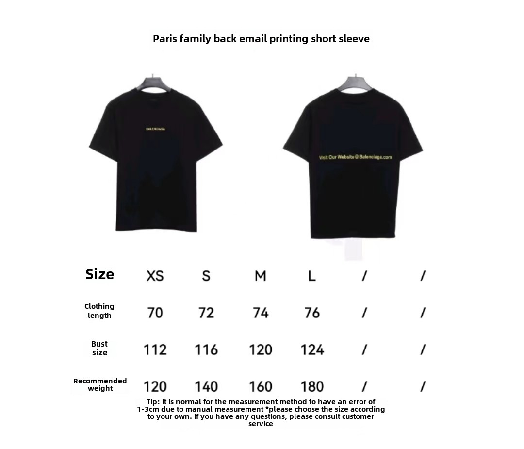 Balenciaga front and back cola blue and purple graffiti print T-Shirts