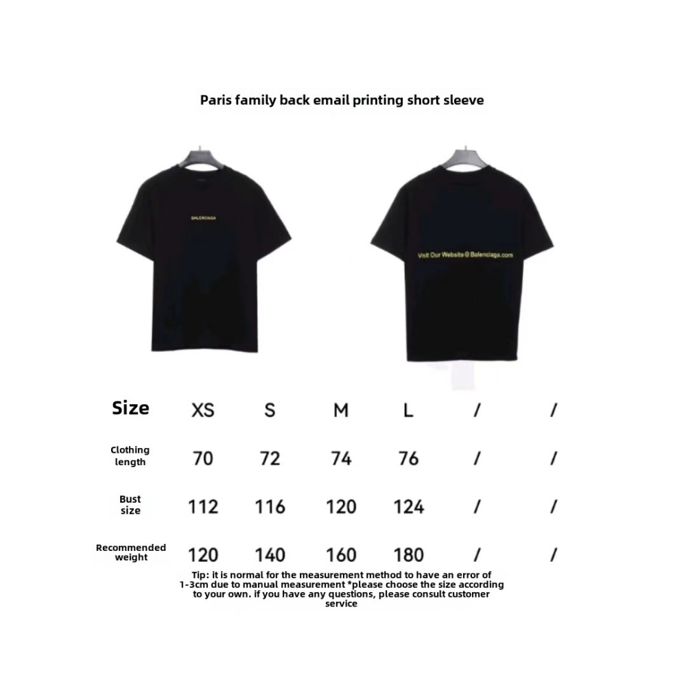  Balenciage front and back cola blue and purple graffiti print T-Shirts