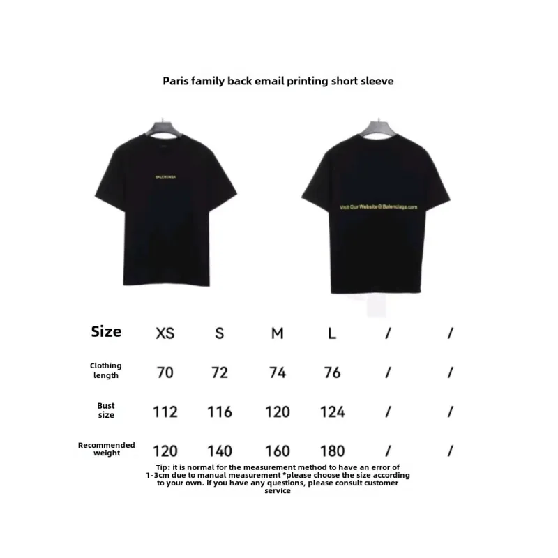  Balenciage front and back cola blue and purple graffiti print T-Shirts