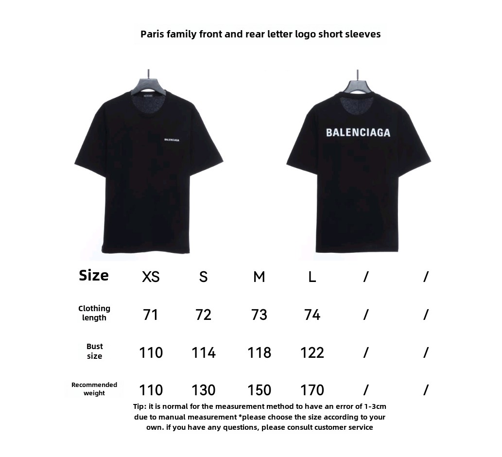 Balenciaga front and back letter print T-Shirts 1
