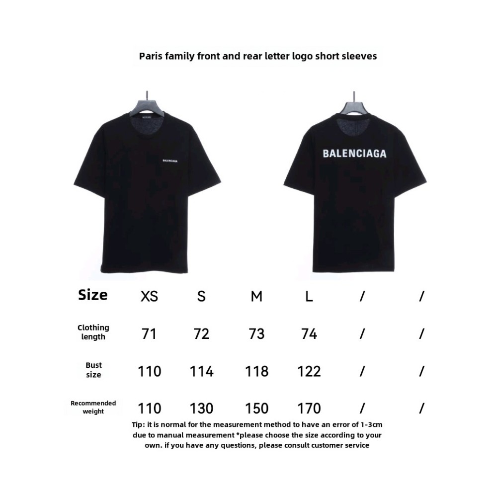  Balenciage front and back letter print T-Shirts 1