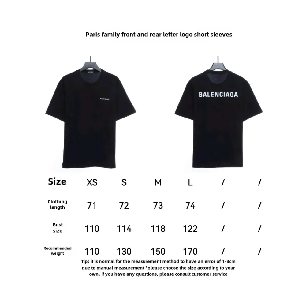 Balenciaga front and back letter print T-Shirts 1