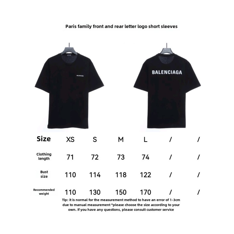  Balenciage front and back letter print T-Shirts 1