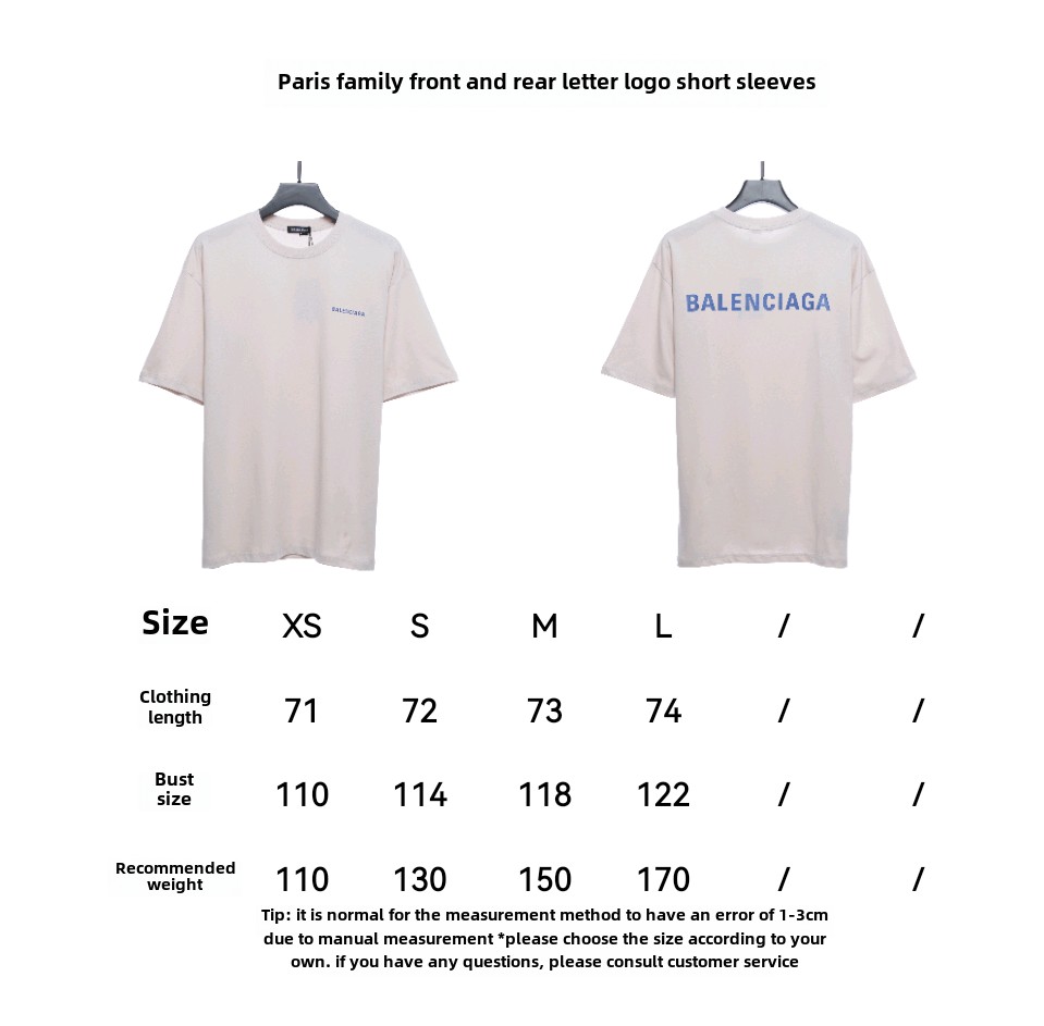 Balenciaga front and back letter print T-Shirts 2