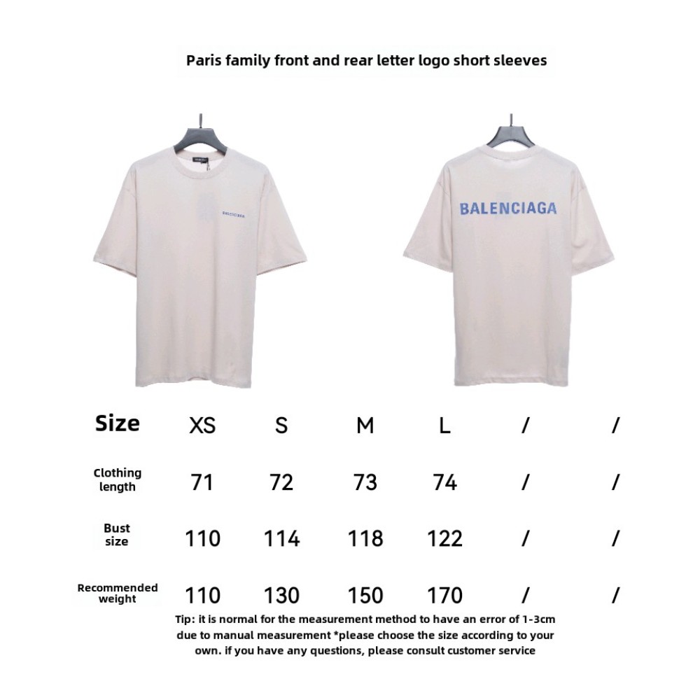  Balenciage front and back letter print T-Shirts 2