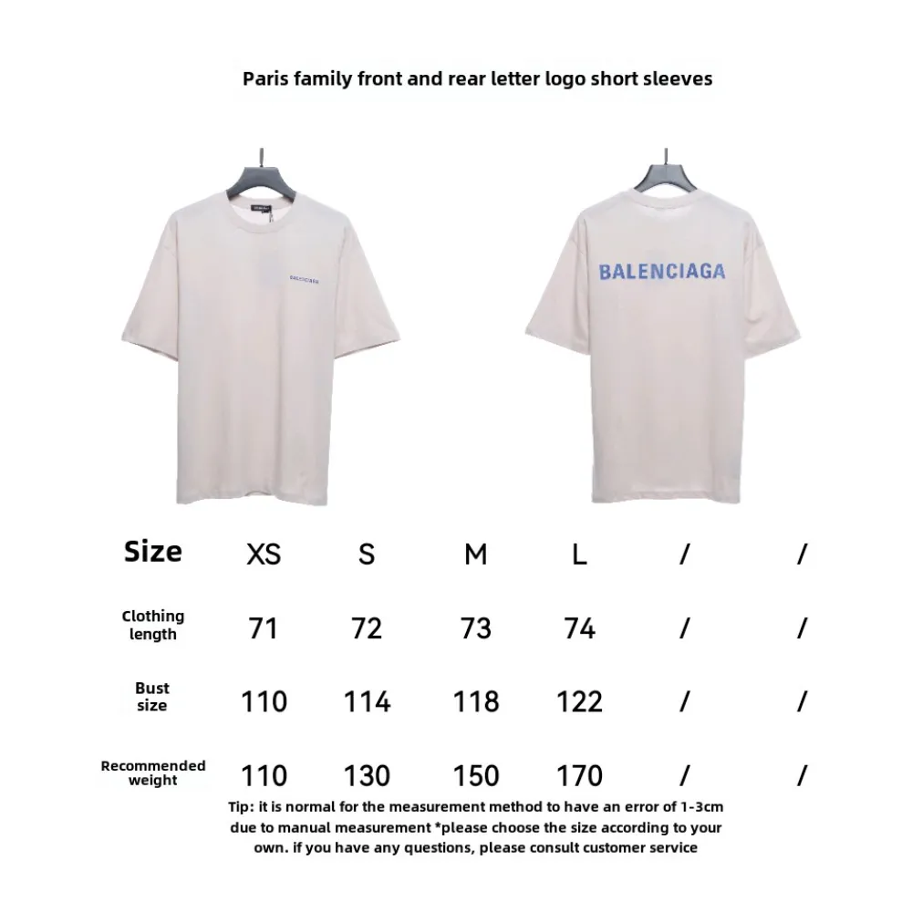 Balenciaga front and back letter print T-Shirts 2