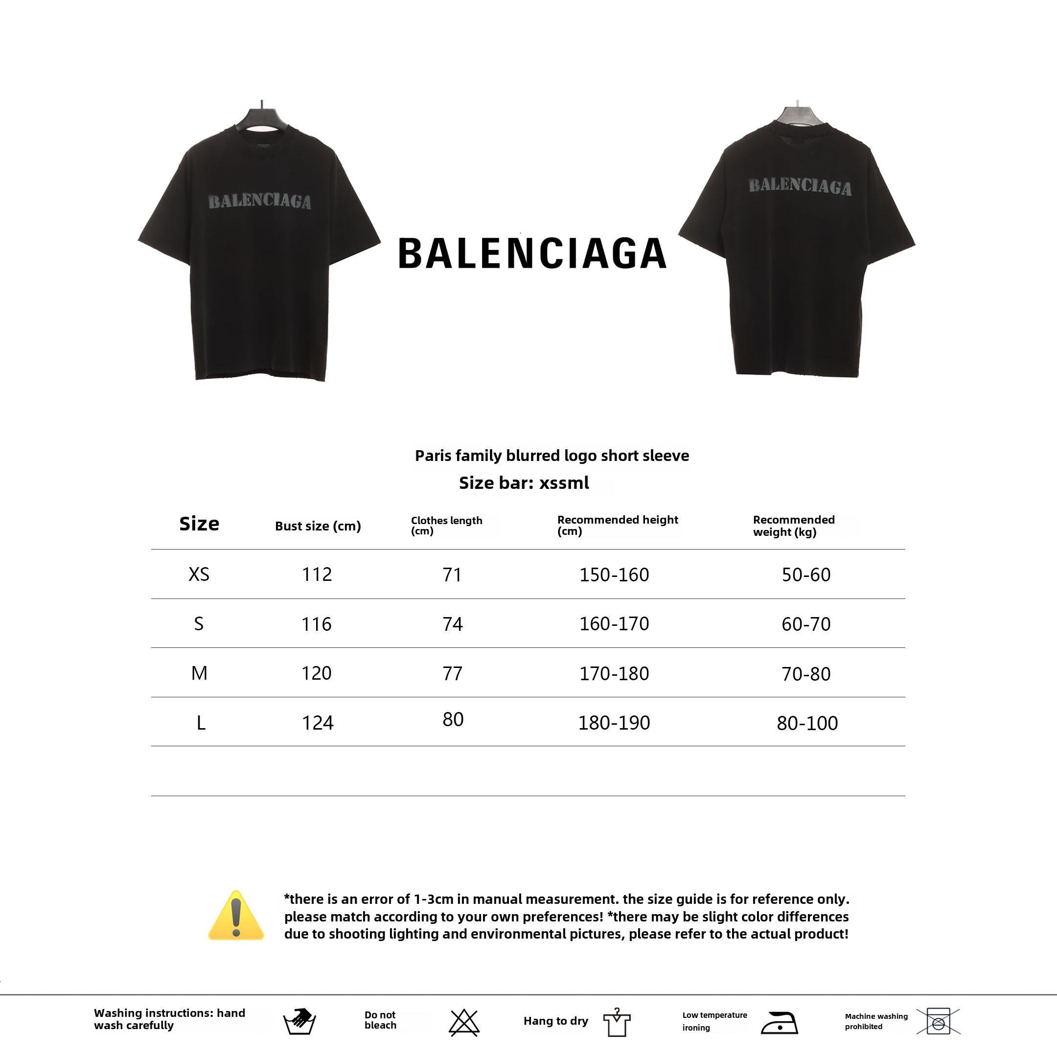 Balenciaga fuzzy LOGO T-Shirts 1