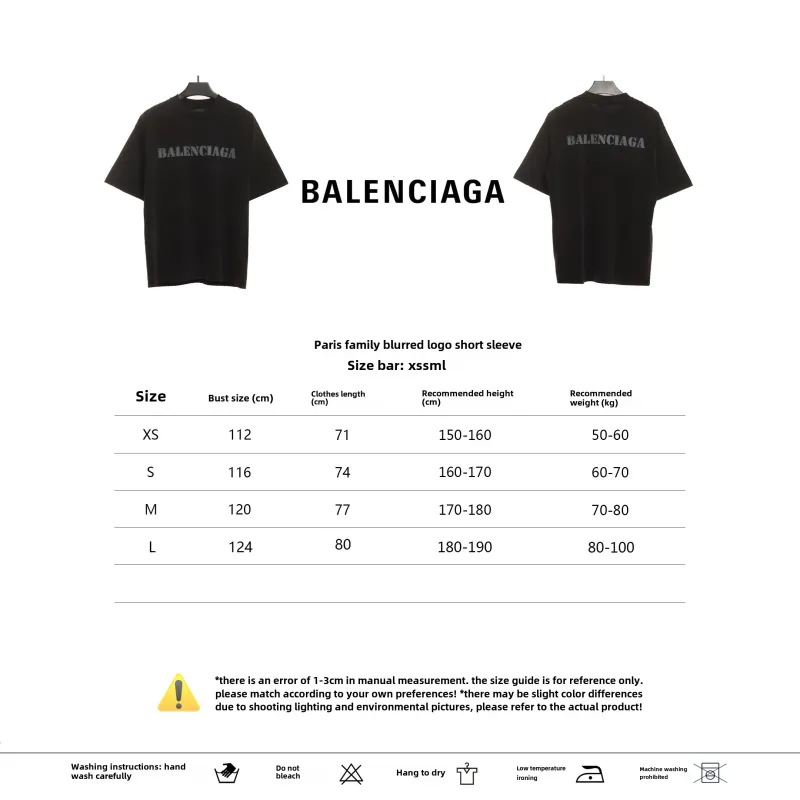  Balenciage fuzzy LOGO T-Shirts 1