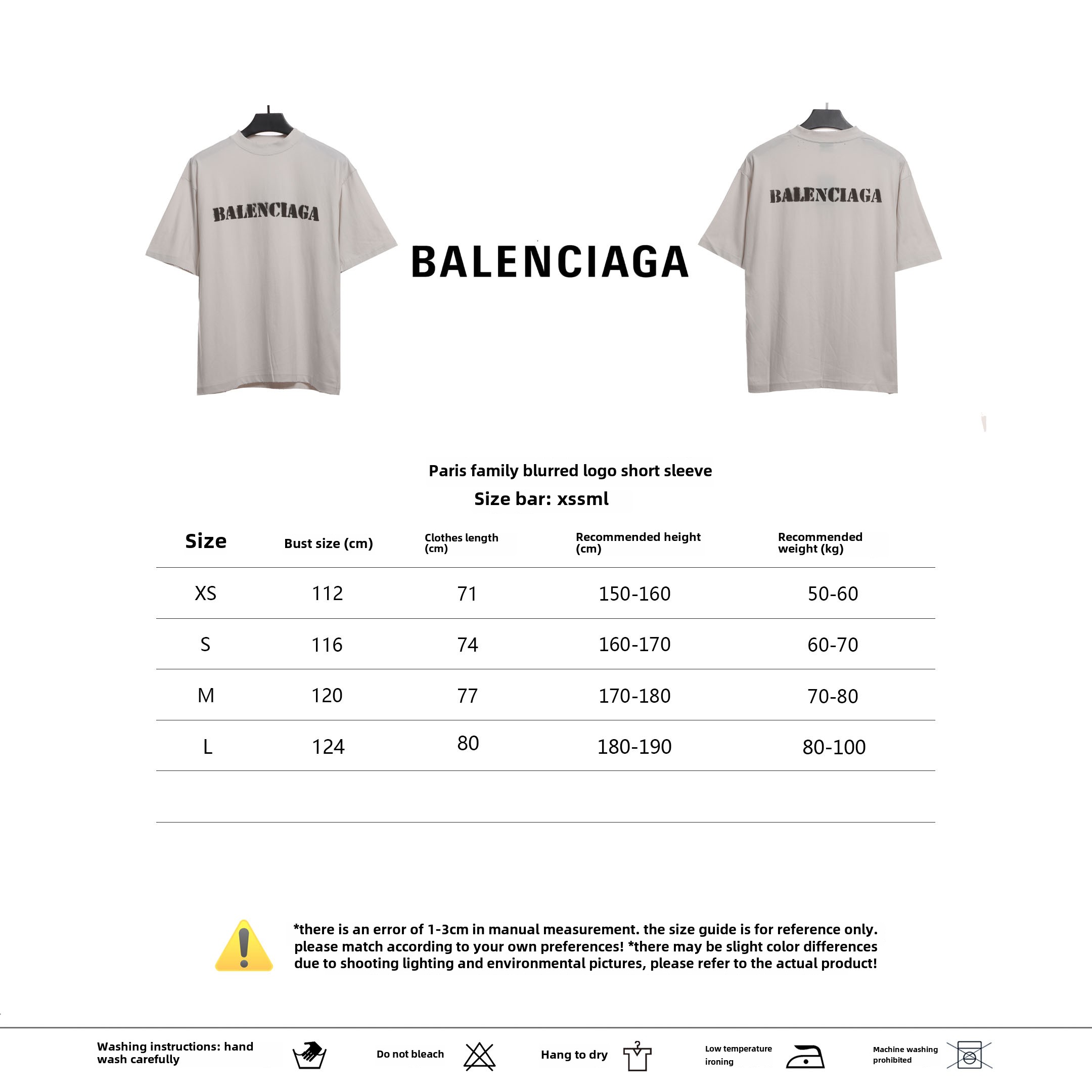 Balenciaga fuzzy LOGO T-Shirts 2