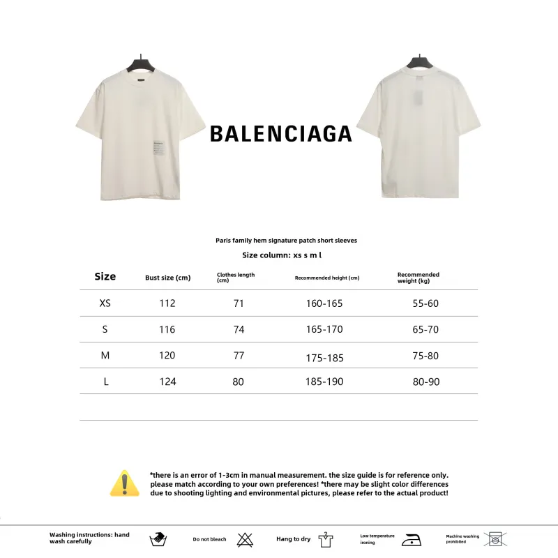 Balenciage Hem Signature Sticker T-Shirts White