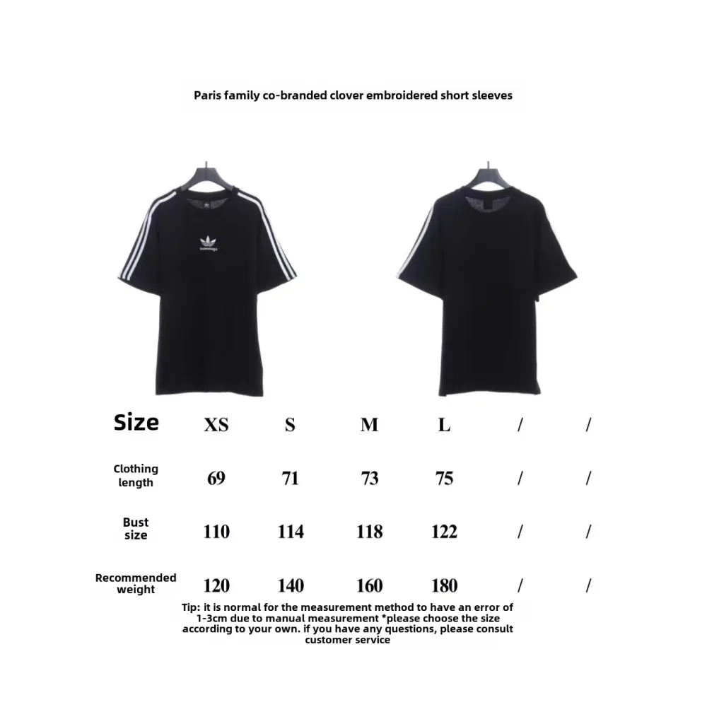 Balenciaga joint clover embroidered T-Shirts 1