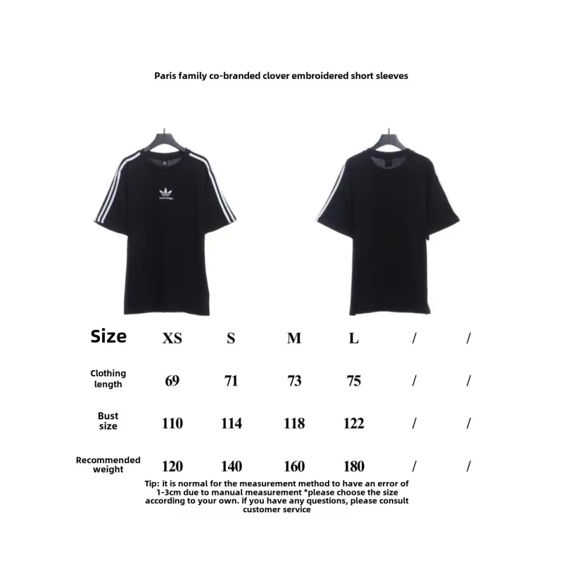  Balenciage joint clover embroidered T-Shirts 1