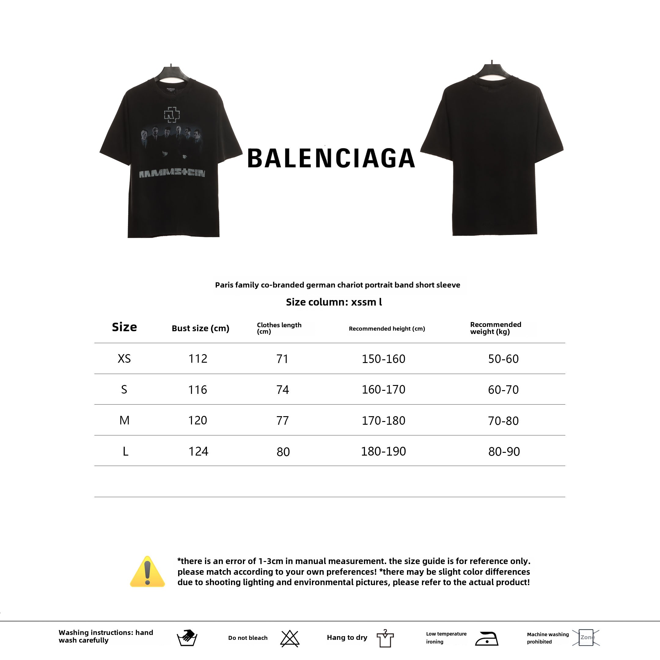 Balenciaga Joint German Tank Portrait Band T-Shirts