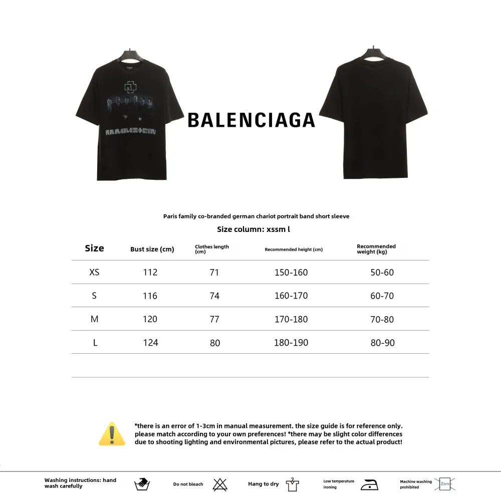 Balenciage Joint German Tank Portrait Band T-Shirts