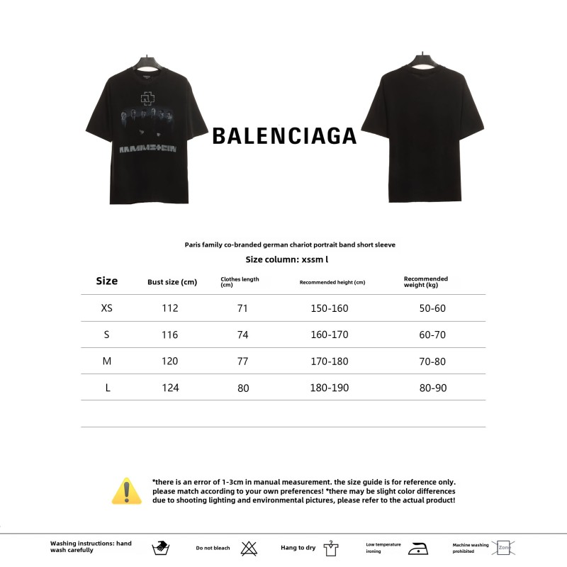 Balenciage Joint German Tank Portrait Band T-Shirts