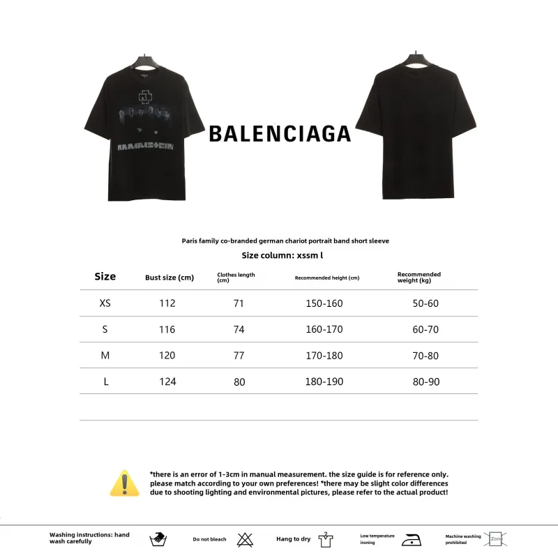 Balenciage Joint German Tank Portrait Band T-Shirts