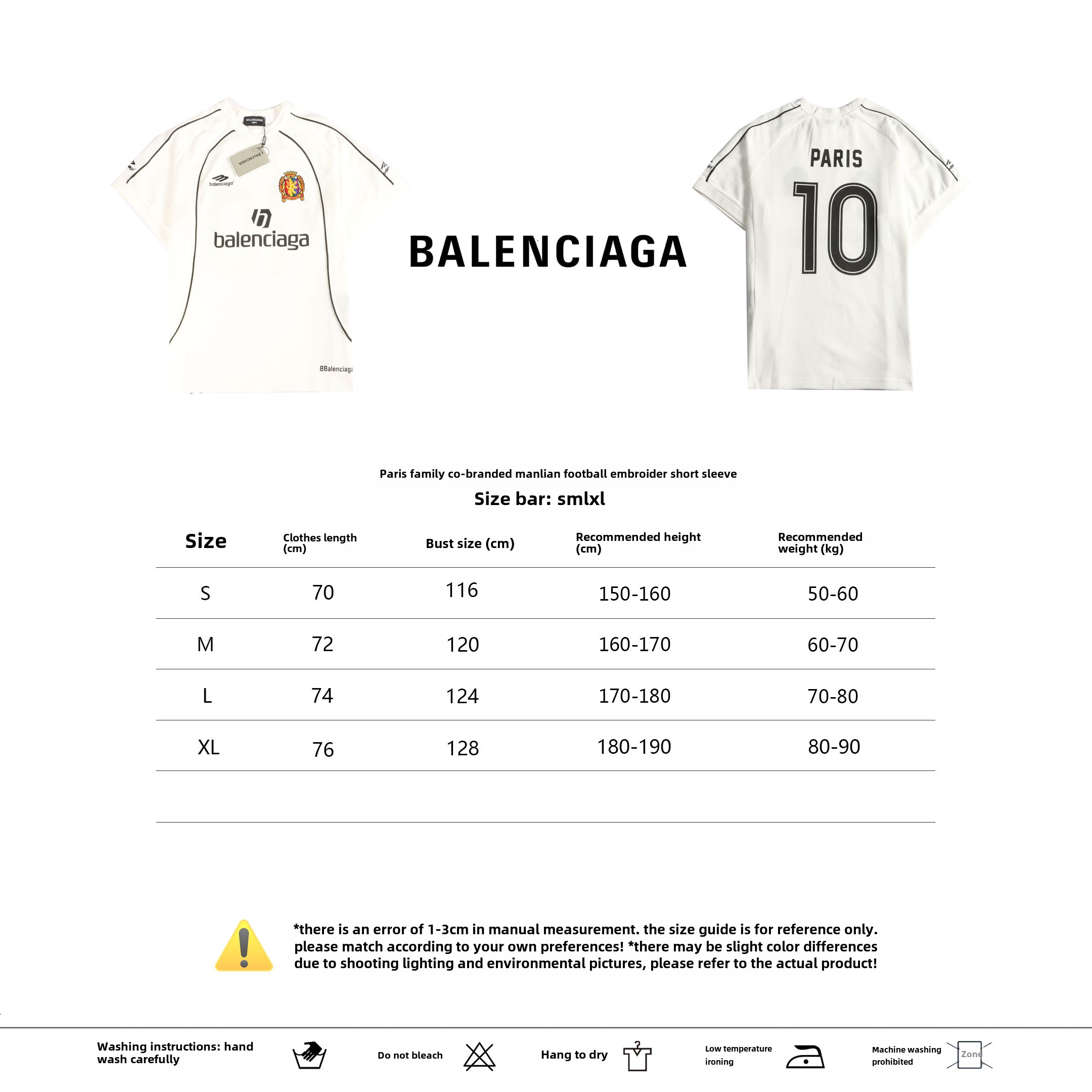 Balenciaga joint Manchester United football embroidered T-Shirts White