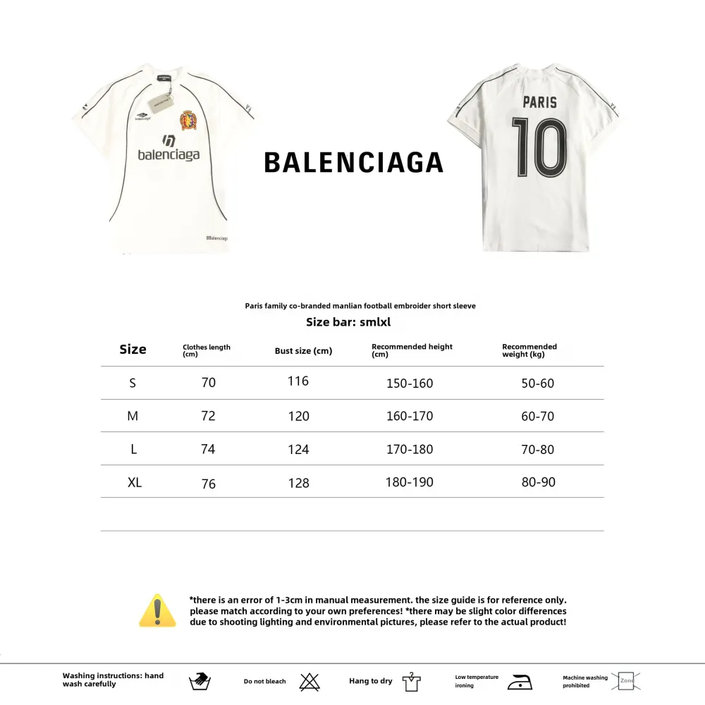  Balenciage joint Manchester United football embroidered T-Shirts White