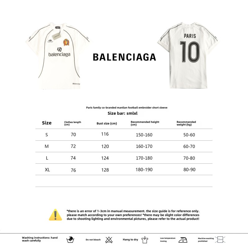  Balenciage joint Manchester United football embroidered T-Shirts White