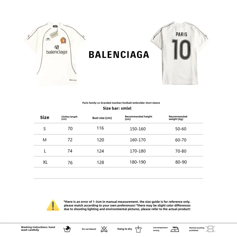  Balenciage joint Manchester United football embroidered T-Shirts White